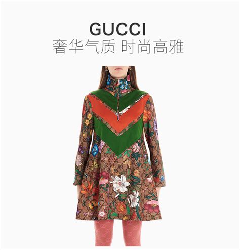 GUCCI（古驰） 日常裙装.